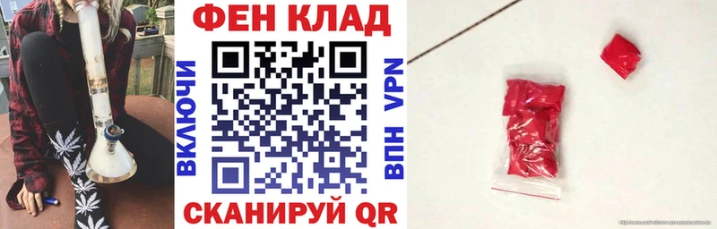 Амфетамин 98%  Купить закладки  Междуреченск 