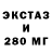 Кетамин ketamine OmenTaifun