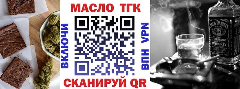 Canna-Cookies конопля  Купить где  Междуреченск 