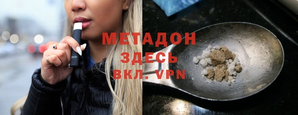 бутират Алзамай