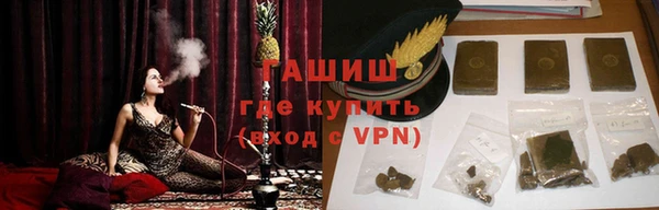 бутират Алзамай