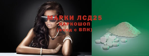 MDMA Premium VHQ Алексин