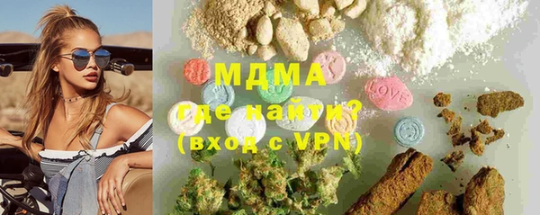 бутират Алзамай