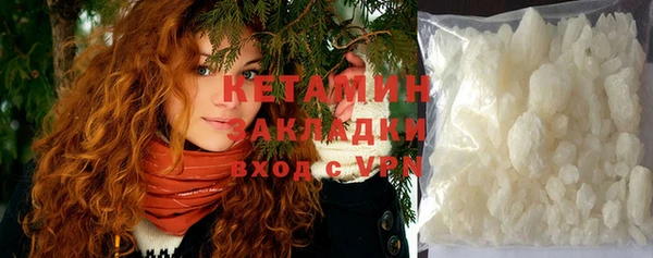 бутират Алзамай