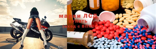 бутират Алзамай