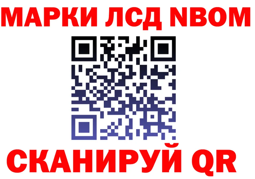 Альфа ПВП СК зеркало дарк нет MEGA Междуреченск
